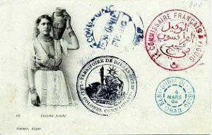 Oran Courriers pub 245